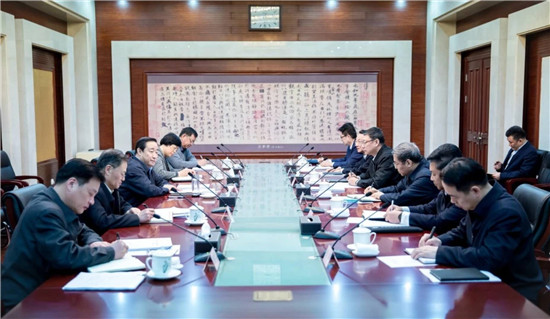 北京市公证协会