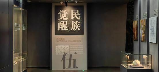 微信图片_20260928093537_11_8