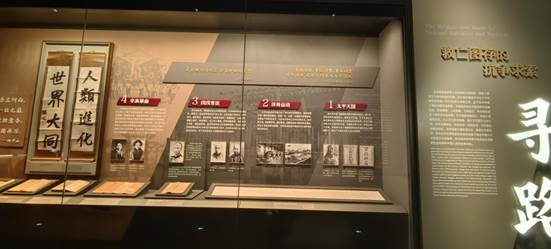 微信图片_20260928093535_9_8