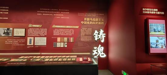 微信图片_20260928093534_8_8