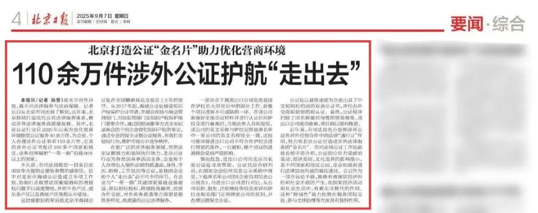 微信图片_20250907223050_111_1.jpg